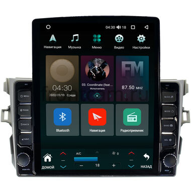 Toyota Corolla (E150) 2006-2013 (серая, без воздуховодов) Canbox H-Line 5612-9038 на Android 10 (4G-SIM, 4/64, DSP, QLed, Tesla)