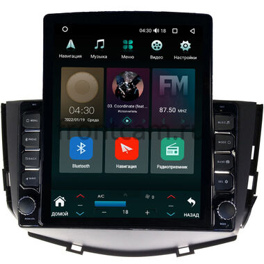 Lifan X60 (2011-2016) (матовая) Canbox M-Line 5610-9053 на Android 10 (4G-SIM, 2/32, DSP, QLed, Tesla)