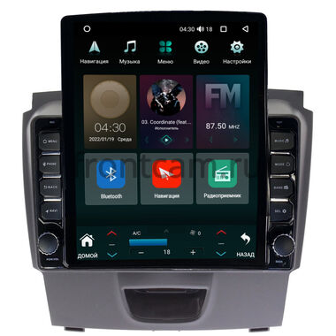 Chevrolet TrailBlazer 2012-2016 (тип 1) Canbox M-Line 5610-9054 на Android 10 (4G-SIM, 2/32, DSP, QLed, Tesla)