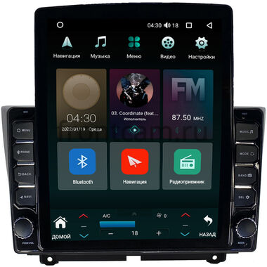 Lada Granta (2018-2024) Canbox H-Line 5612-9090 на Android 10 (4G-SIM, 4/64, DSP, QLed, Tesla)