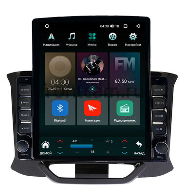 Lada XRAY (2015-2022) Canbox H-Line 5613-9153 на Android 10 (4G-SIM, 6/128, DSP, QLed, Tesla)