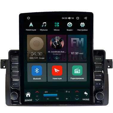 BMW 3 (E46) 1998-2007 Canbox H-Line 5612-9163 на Android 10 (4G-SIM, 4/64, DSP, QLed, Tesla)