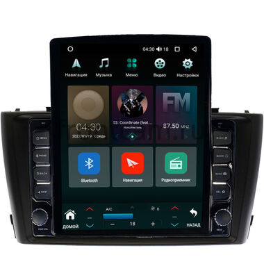Toyota Avensis 3 (2008-2015) Canbox H-Line 5611-9170 на Android 10 (4G-SIM, 4/32, DSP, QLed, Tesla)