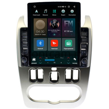 Lada Largus (2012-2021) Canbox H-Line 5612-9181 на Android 10 (4G-SIM, 4/64, DSP, QLed, Tesla)