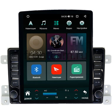 Suzuki Grand Vitara 2005-2015 Canbox H-Line 5611-9222 на Android 10 (4G-SIM, 4/32, DSP, QLed, Tesla)