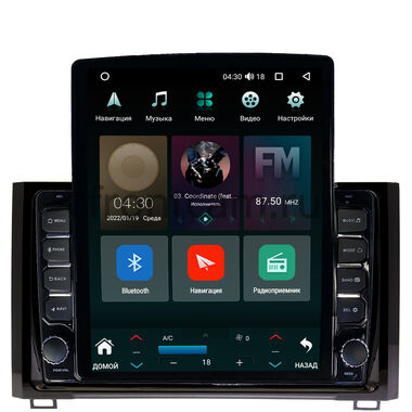 Toyota Tundra 2 2013-2021 Canbox H-Line 5612-9233 на Android 10 (4G-SIM, 4/64, DSP, QLed, Tesla)