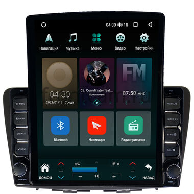 Suzuki Baleno 2 (2015-2022) Canbox M-Line 5610-9255 на Android 10 (4G-SIM, 2/32, DSP, QLed, Tesla)
