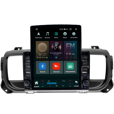Peugeot Traveller, Expert 3 (2016-2024) Canbox H-Line 5612-9296 на Android 10 (4G-SIM, 4/64, DSP, QLed, Tesla)