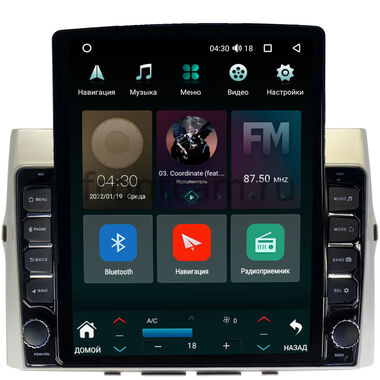 Toyota Corolla Verso (2004-2009) Canbox H-Line 5613-9325 на Android 10 (4G-SIM, 6/128, DSP, QLed, Tesla)