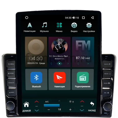 Toyota Avensis 2 (2003-2009) черная Canbox H-Line 5612-9373 на Android 10 (4G-SIM, 4/64, DSP, QLed, Tesla)