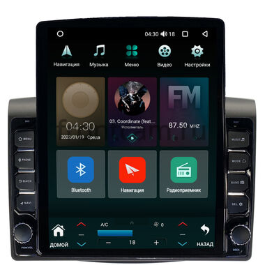 Honda CR-V 4 (2011-2018) Canbox M-Line 5610-9419 на Android 10 (4G-SIM, 2/32, DSP, QLed, Tesla)