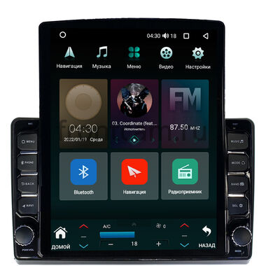 Toyota Sienna 2 2003-2010 Canbox H-Line 5611-9429 на Android 10 (4G-SIM, 4/32, DSP, QLed, Tesla)