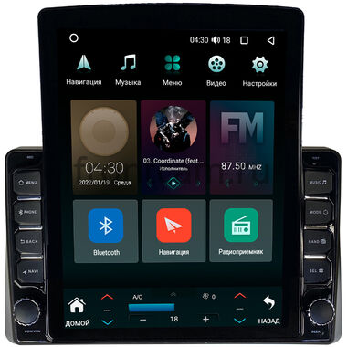 Renault Arkana, Duster 2, Master 2019-2024 Canbox H-Line 5612-10-1470 на Android 10 (4G-SIM, 4/64, DSP, QLed, Tesla)