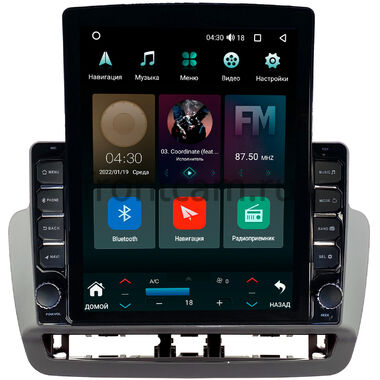 Seat Ibiza 4 (2012-2015) (серая) Canbox H-Line 5613-9-0017 на Android 10 (4G-SIM, 6/128, DSP, QLed, Tesla)