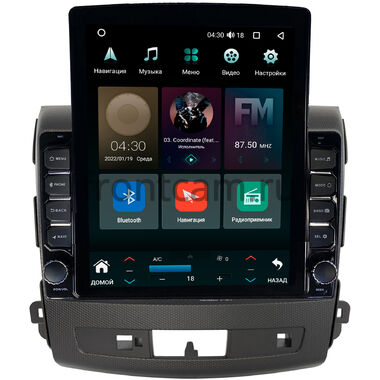 Citroen C-Crosser (2007-2013) Canbox H-Line 5612-9-004 для авто с Rockford на Android 10 (4G-SIM, 4/64, DSP, QLed, Tesla)