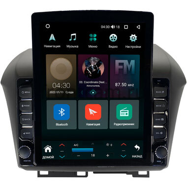 Honda Jade 2015-2020 (правый руль) Canbox M-Line 5610-9-2318 на Android 10 (4G-SIM, 2/32, DSP, QLed, Tesla)