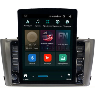 Toyota Avensis 3 (2008-2015) (серебро) Canbox H-Line 5613-9-3018 на Android 10 (4G-SIM, 6/128, DSP, QLed, Tesla)
