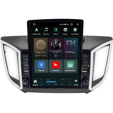 Hyundai Creta 2016-2021 Canbox H-Line 5613-9-949 на Android 10 (4G-SIM, 6/128, DSP, QLed, Tesla)