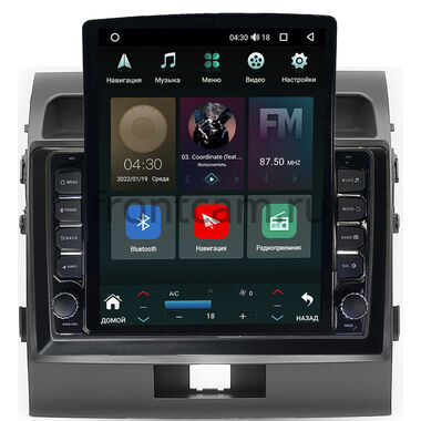 Toyota Land Cruiser 200 (2007-2015) (для авто с NAVI, черная матовая) Canbox H-Line 5611-10-010 на Android 10 (4G-SIM, 4/32, DSP, QLed, Tesla)