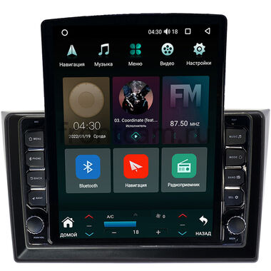 Mazda CX-9 (2006-2016) Canbox H-Line 5613-10-1119 на Android 10 (4G-SIM, 6/128, DSP, QLed, Tesla)