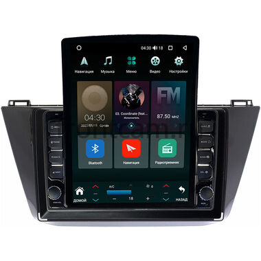 Volkswagen Tiguan 2 (2016-2023) Canbox H-Line 5612-10-1122 на Android 10 (4G-SIM, 4/64, DSP, QLed, Tesla)