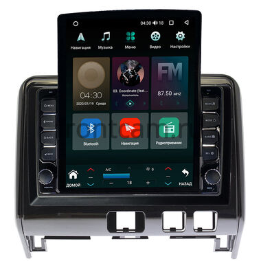 Nissan Serena 5 (C27) 2016-2019 Canbox H-Line 5611-10-1126 на Android 10 (4G-SIM, 4/32, DSP, QLed, Tesla)