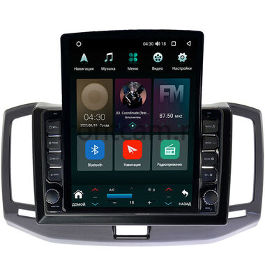 Chery Bonus 3 (E3, A19) 2014-2017 Canbox H-Line 5611-10-1128 на Android 10 (4G-SIM, 4/32, DSP, QLed, Tesla)