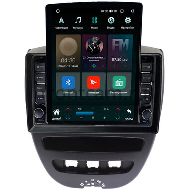 Peugeot 107 (2005-2014) Canbox H-Line 5612-10-1152 на Android 10 (4G-SIM, 4/64, DSP, QLed, Tesla)