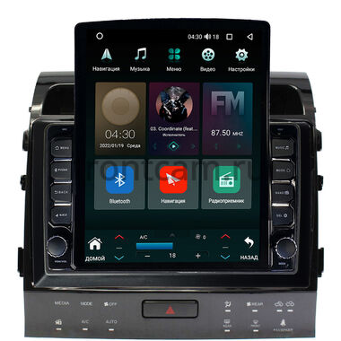 Toyota Land Cruiser 200 (2010-2012) для авто с NAVI Canbox H-Line 5611-10-1203 на Android 10 (4G-SIM, 4/32, DSP, QLed, Tesla)