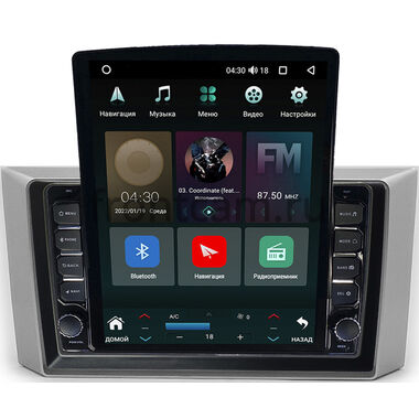 Foton Tunland 2011-2018 Canbox H-Line 5613-10-1212 на Android 10 (4G-SIM, 6/128, DSP, QLed, Tesla)