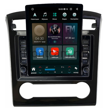 Hyundai Tucson 4 (2020-2024) (с кондиционером) Canbox H-Line 5611-10-1302 на Android 10 (4G-SIM, 4/32, DSP, QLed, Tesla)