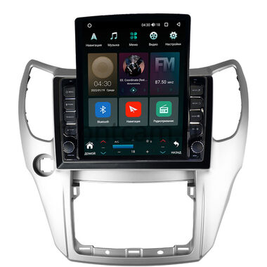 Great Wall Hover M4 2012-2017 Canbox H-Line 5611-10-1820 на Android 10 (4G-SIM, 4/32, DSP, QLed, Tesla)