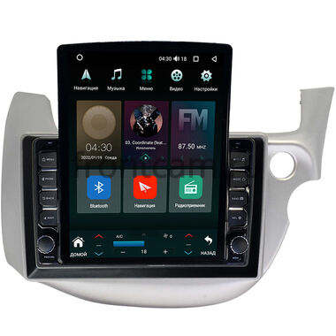 Honda Fit 2 (2007-2014) (светло-серая) Canbox H-Line 5612-10-671 на Android 10 (4G-SIM, 4/64, DSP, QLed, Tesla)