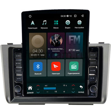Hyundai Creta 2 (2021-2024) (темно-серая) Canbox H-Line 5613-10-HY247T на Android 10 (4G-SIM, 6/128, DSP, QLed, Tesla)