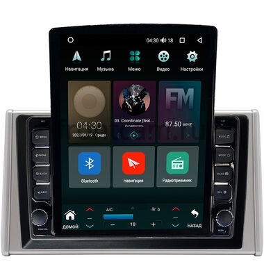 Toyota RAV4 5 (XA50) (2018-2024) Canbox M-Line 5610-10-3237 на Android 10 (4G-SIM, 2/32, DSP, QLed, Tesla)
