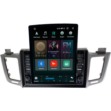 Toyota RAV4 4 (XA40) (2012-2019) Canbox H-Line 5612-1030 (для авто с 4 камерами) на Android 10 (4G-SIM, 4/64, DSP, QLed, Tesla)