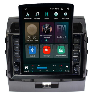 Toyota Land Cruiser 200 2007-2015 (для авто без NAVI) (черная глянцевая) Canbox H-Line 5613-1004 на Android 10 (4G-SIM, 6/128, DSP, QLed, Tesla)