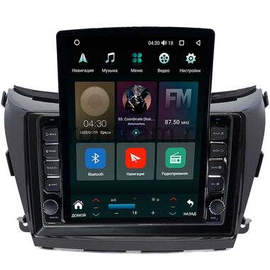 Nissan Murano (Z52) (2014-2022) (авто без Navi и 360) Canbox H-Line 5611-1033 на Android 10 (4G-SIM, 4/32, DSP, QLed, Tesla)