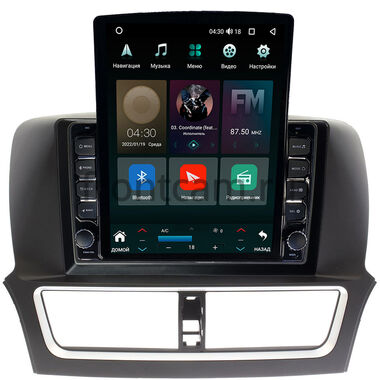 Faw Besturn X80 2018-2022 Canbox H-Line 5611-1037 на Android 10 (4G-SIM, 4/32, DSP, QLed, Tesla)