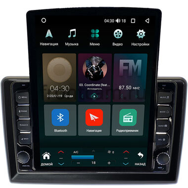 Ford Ecosport (2017-2022) Canbox M-Line 5610-1054 на Android 10 (4G-SIM, 2/32, DSP, QLed, Tesla)