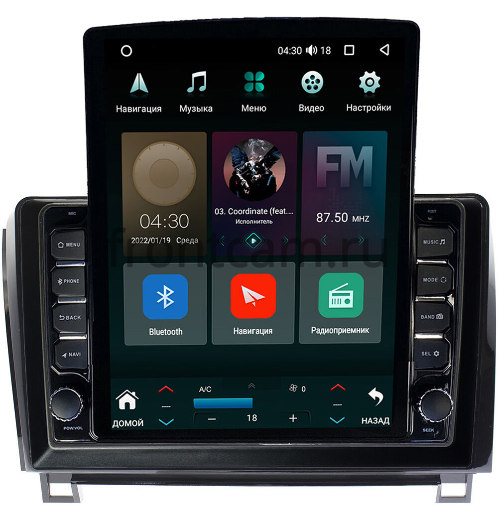 Штатная магнитола Toyota Sequoia 2, Tundra 2 (2007-2022) Canbox H-Line  5612-1055 на Android 10 (4G-SIM, 4/64, DSP, QLed, Tesla) (с усилителем JBL)  Купить в городе Санкт-Петербург