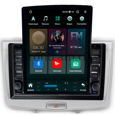 Haval H6 (2014-2020) Canbox H-Line 5612-1064 на Android 10 (4G-SIM, 4/64, DSP, QLed, Tesla)