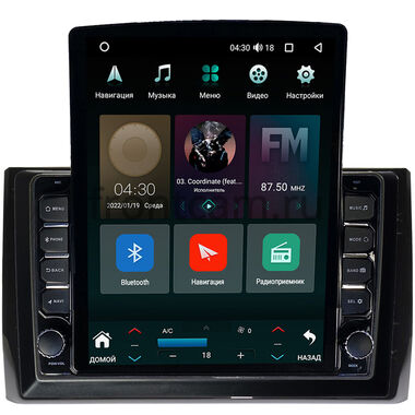 Skoda Kodiaq, Karoq 2017-2024 Canbox H-Line 5612-1074 на Android 10 (4G-SIM, 4/64, DSP, QLed, Tesla)