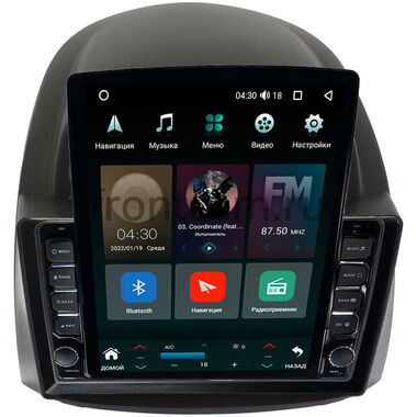 Toyota Passo (C10) (2004-2010) Canbox H-Line 5613-1075 на Android 10 (4G-SIM, 6/128, DSP, QLed, Tesla)