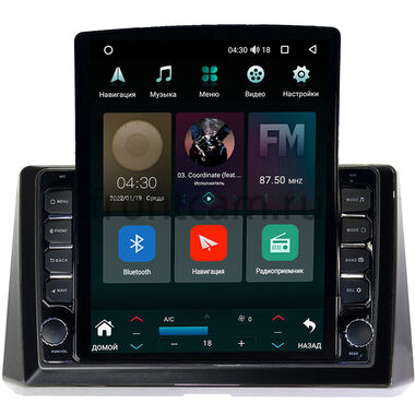 Toyota Corolla (E210) (2018-2024) Canbox M-Line 5610-1078 на Android 10 (4G-SIM, 2/32, DSP, QLed, Tesla)