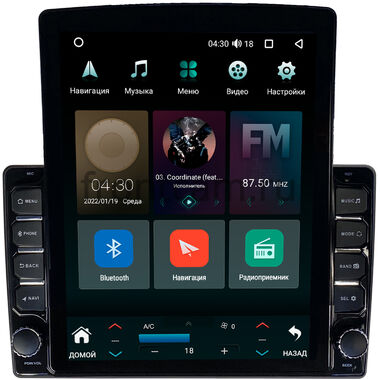 Citroen Berlingo 2 (2008-2022) Canbox H-Line 5611-9-022 на Android 10 (4G-SIM, 4/32, DSP, QLed, Tesla)