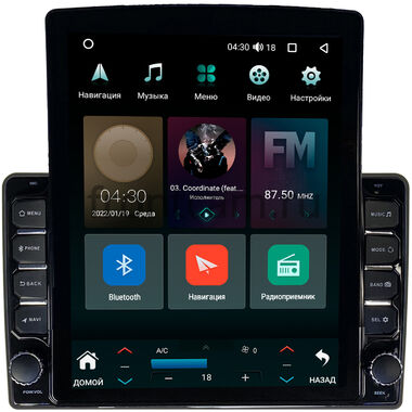 Volkswagen Touareg (2002-2010) Canbox M-Line 5610-9-1334 на Android 10 (4G-SIM, 2/32, DSP, QLed, Tesla)