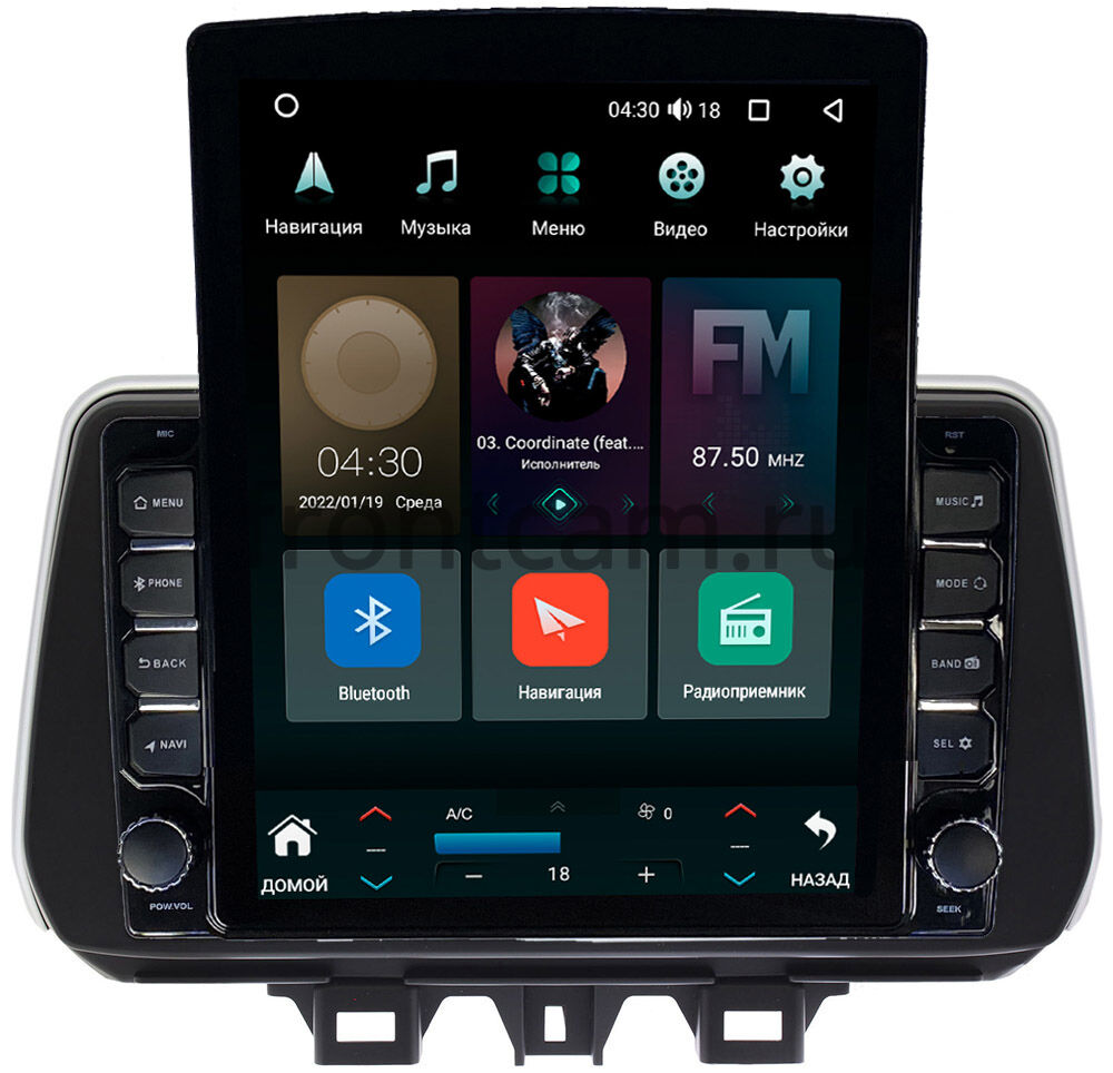 Штатная магнитола Hyundai Tucson 3 (2018-2021) Canbox M-Line 5610-9158 на  Android 10 (4G-SIM, 2/32, DSP, QLed, Tesla) Купить в городе Санкт-Петербург