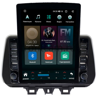 Hyundai Tucson III 2018-2020 Canbox M-Line 5610-9158 на Android 10 (4G-SIM, 2/32, DSP, QLed, Tesla)