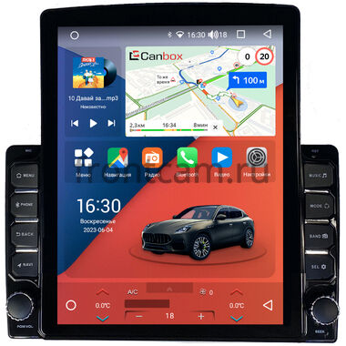 2 DIN Canbox H-Line 5612 (Tesla style) 9.7 дюймов 4/64 на Android 10 (4G-SIM, DSP, QLed)